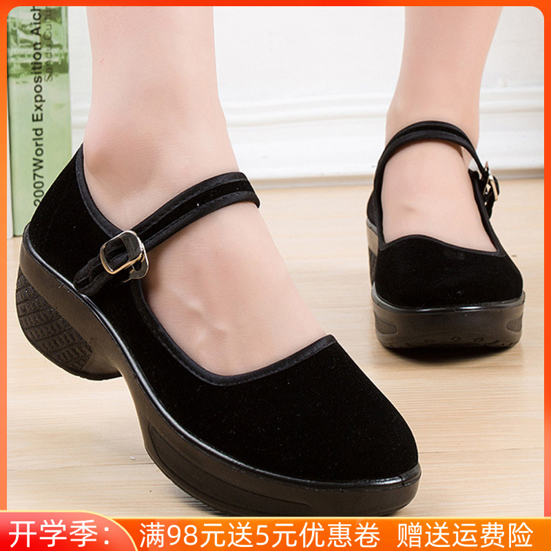 Old Beijing Cloth Shoes Square Dance Shoes Women Shoes Single Shoes Fashion Office Workers Low Help Light Outlet Height and light casual shoes