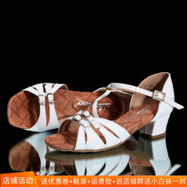 ADS Latin dance shoes for girls childrens low-heeled childrens ballroom dance professional competition girls low-heeled Cha Cha Latin shoes
