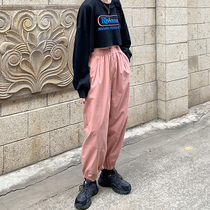 Rehmans casual tie pants womens 2021 Autumn New retro loose Joker elastic waist sports Haren pants