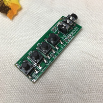 Radio module stereo FM Receiving Board RDA5807 FM stereo Radio module