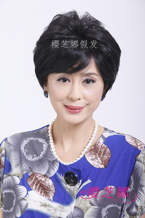 Perruque OTHER   cheveux courts - Ref 2609062 Image 32