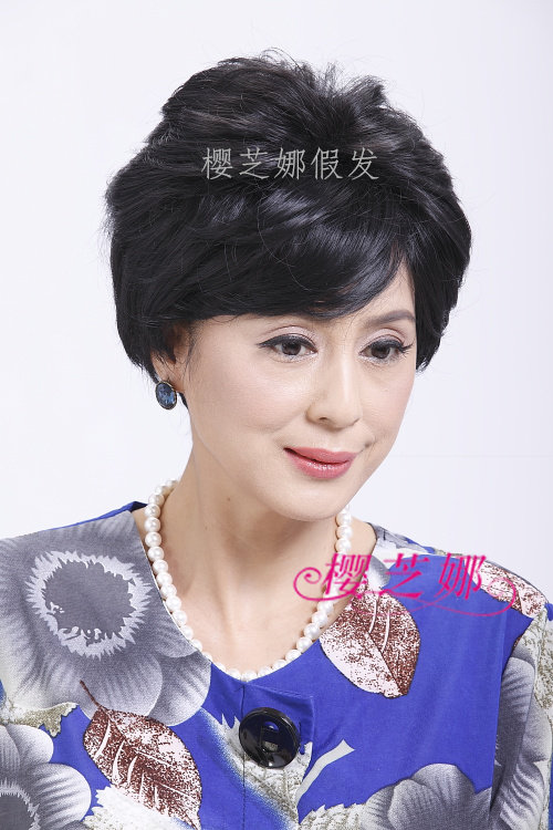 Perruque OTHER   cheveux courts - Ref 2609062 Image 34