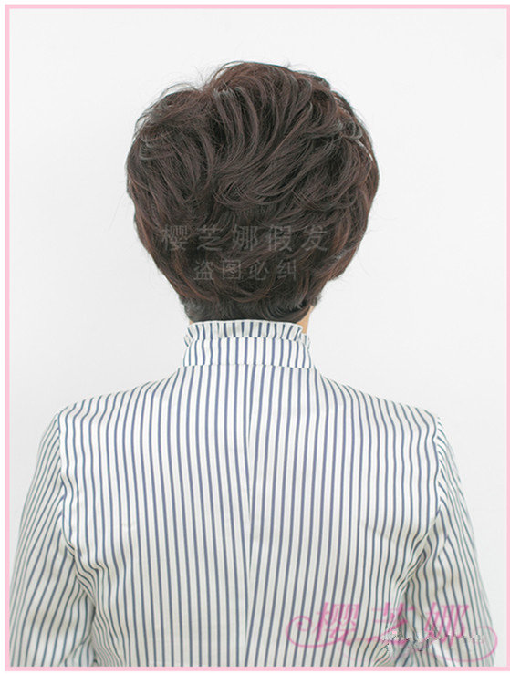 Perruque OTHER   cheveux courts - Ref 2608796 Image 28