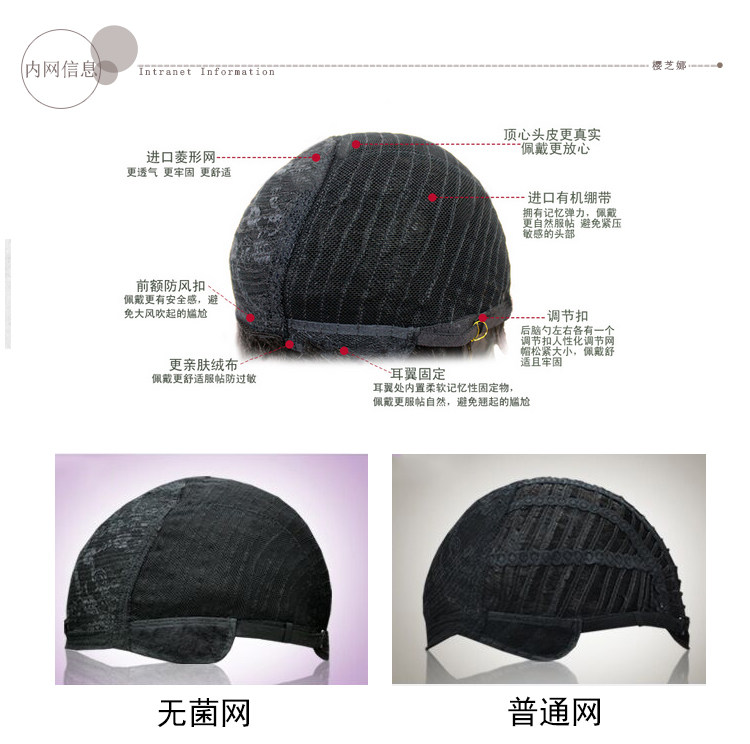 Perruque OTHER   cheveux courts - Ref 2609023 Image 30