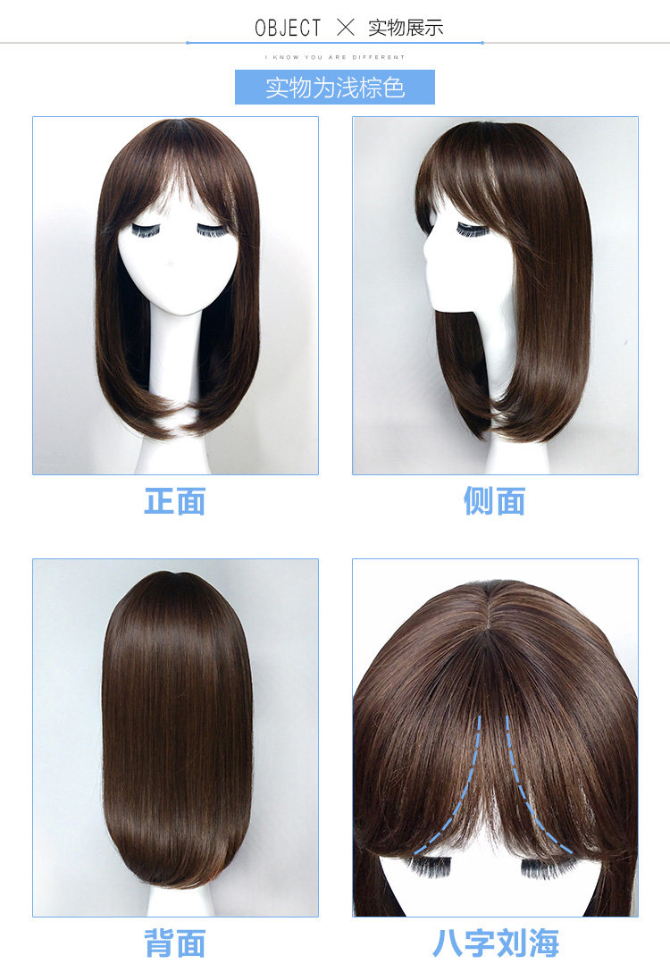 Perruque OTHER   Long cheveux raides - Ref 2608763 Image 8