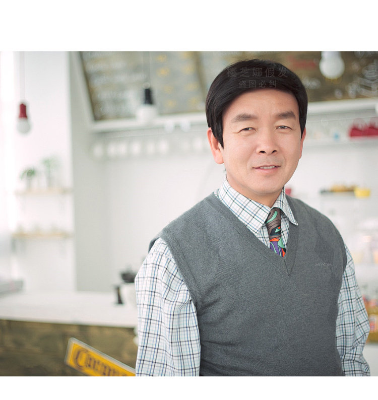 Perruque cheveux raides Court - Ref 2613031 Image 18