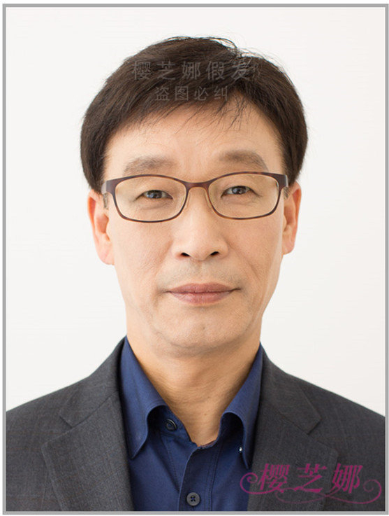 Perruque OTHER   cheveux raides Court - Ref 2608013 Image 10