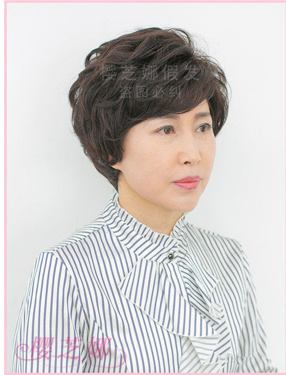 Perruque OTHER   cheveux courts - Ref 2608796 Image 27