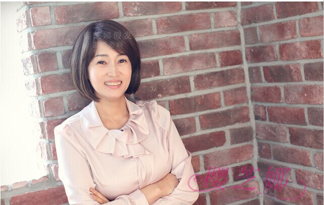 Perruque OTHER   cheveux raides Court - Ref 2609533 Image 24