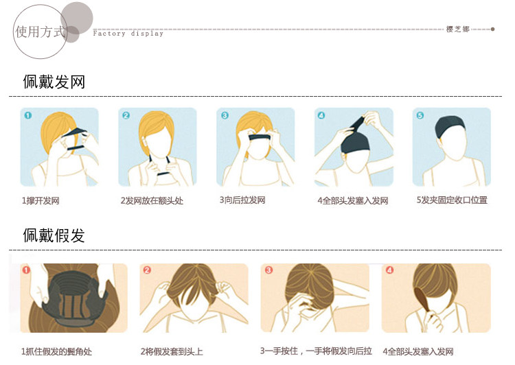 Perruque OTHER   cheveux courts - Ref 2609023 Image 32