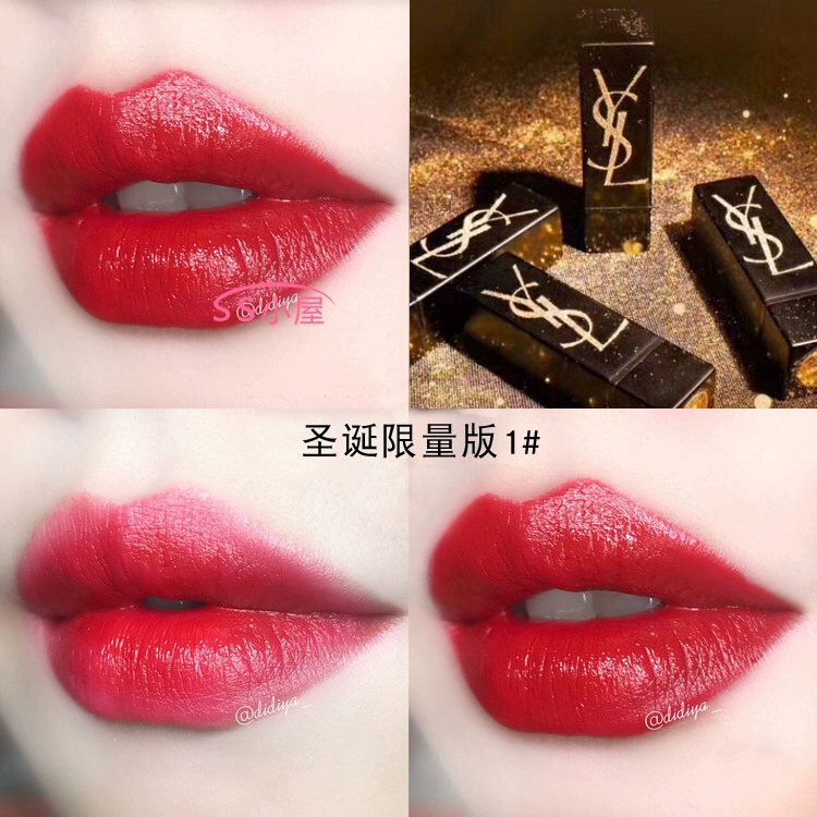 YSL Saint Laurent ống son môi ống vuông 1 # 13 # 17 # 50 # 52 # 71 # 72 # 204 # 73 # 12 # 46 # 14 son rosmake