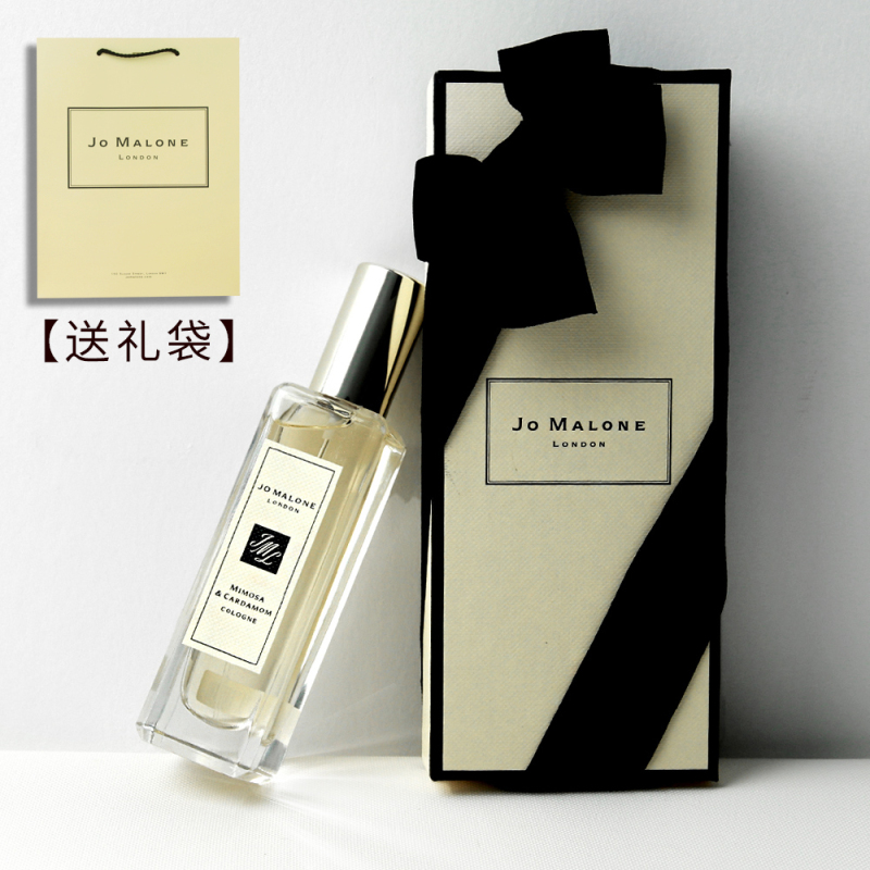 Jo Malone Perfume Light Fragrance Bluebell English Pear & Freesia with Sea Salt Cardamom Orange Blossom Red Rose 30ml