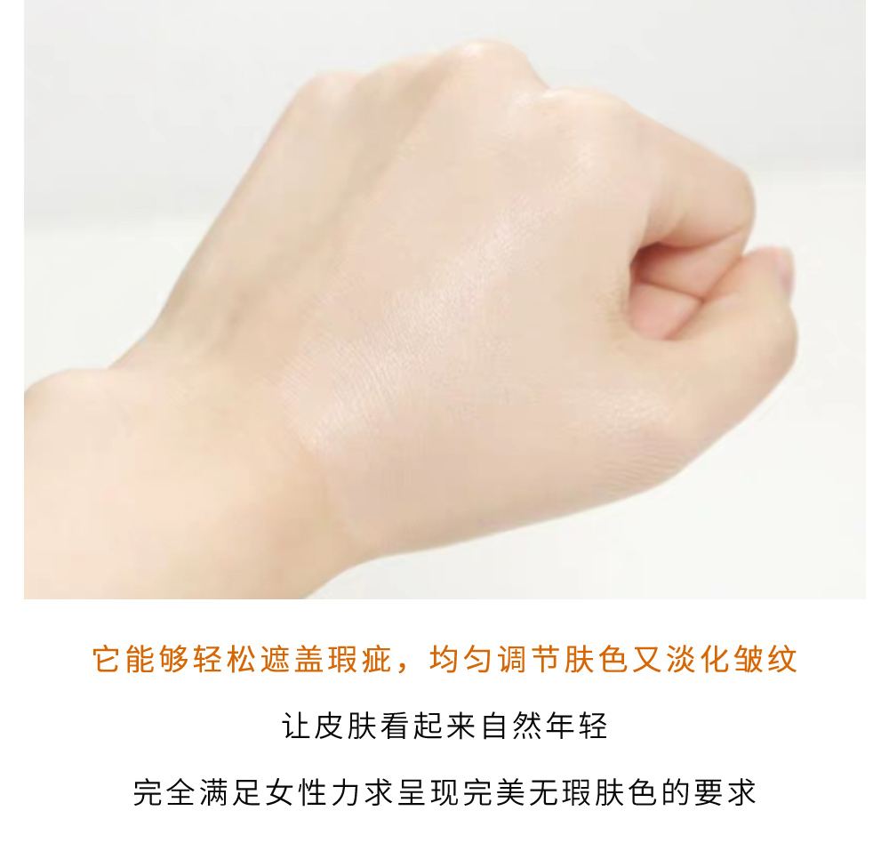 KIẾM ĐƯỢC CHO MỌI 若 若 浮 HD HD HD HD HD HD HD HD HD HD HD HD HD HD HD HD HD HD HD HD HD HD HD HD HD HD HD HD HD HD - Nền tảng chất lỏng / Stick Foundation phấn missha