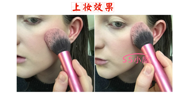 Pui Ling Fei Lợi ích bột bồ công anh má hồng phấn rouge bột mật ong 7g / 3,5g phấn tạo khối phấn trang điểm dạng lỏng phấn phủ shiseido