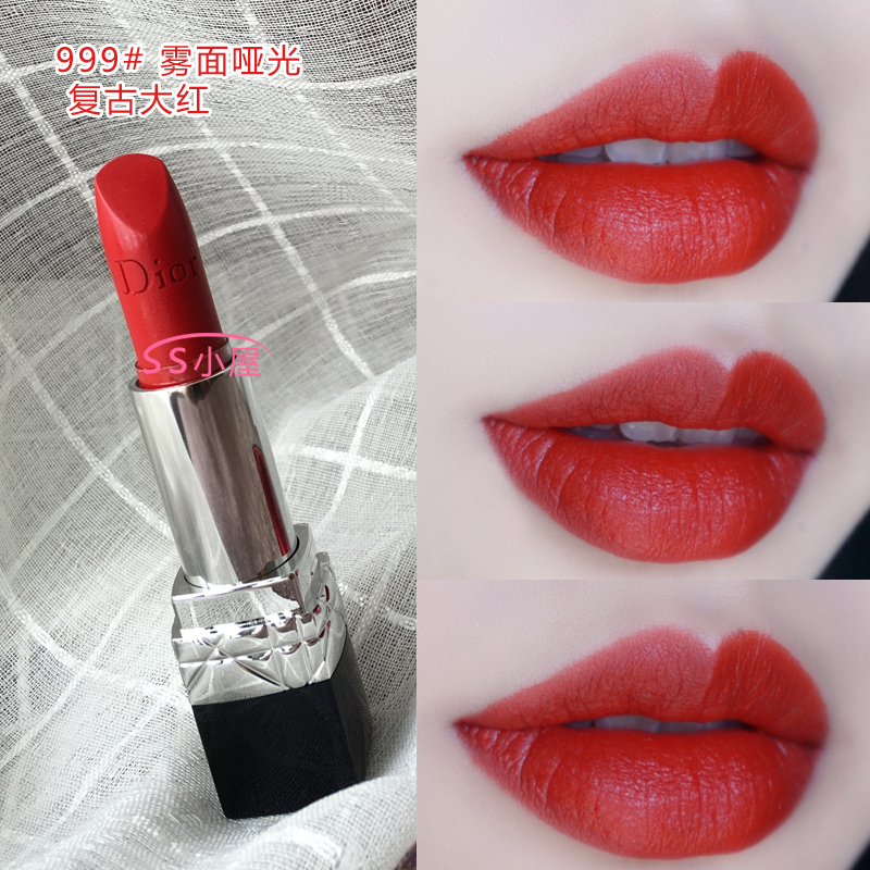 dior 666 matte kiss