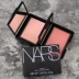 NARS đỏ mặt rouge chói lóa đỏ tươi 4,8g cực khoái ham muốn sâu họng DESIRE / GINA Taj Mahal