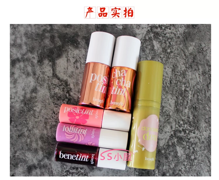 Lợi ích Pui Ling Hoa hồng / Hoa / Loli / Dandelion Rouge Water Liquid Blush Lip Gloss sample má hồng dạng nước