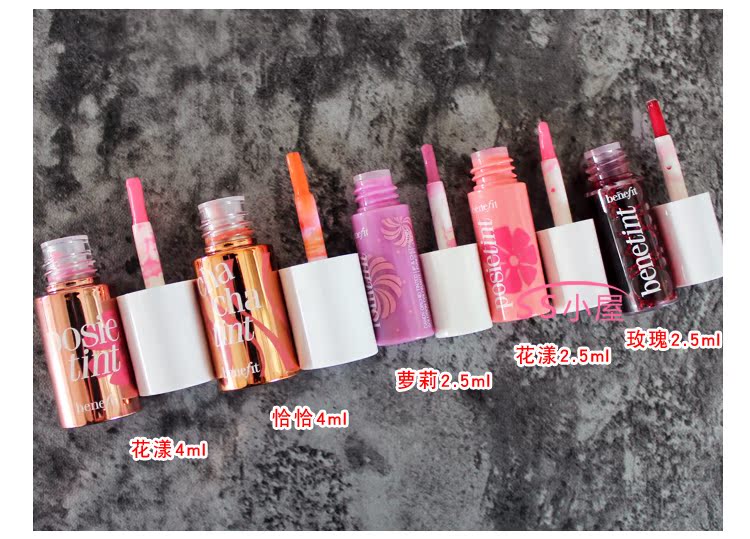 Lợi ích Pui Ling Hoa hồng / Hoa / Loli / Dandelion Rouge Water Liquid Blush Lip Gloss sample má hồng etude house
