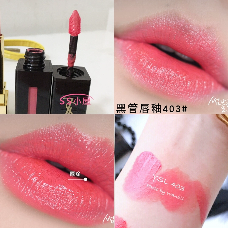 YSL Saint Laurent lip men lip gloss ống đen 416 matte lip gloss phân cực ánh sáng 12 # 7 # 9 # 16 # 46 # 502 # 505 # 506 	son bóng victoria's secret satin gloss