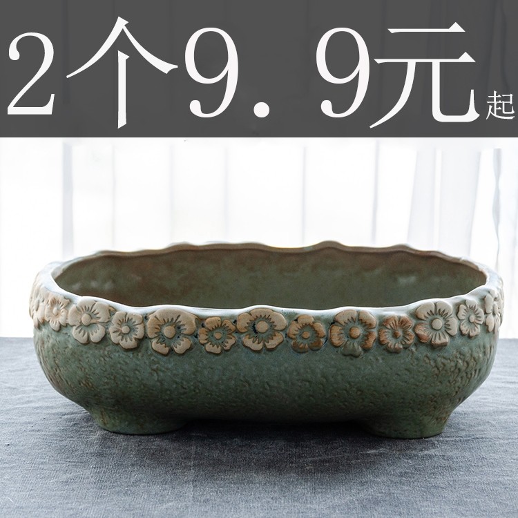 Hydroponic utensils rectangular copper money grass flower pot plant narcissus ceramic bowl lotus hydroponic water lily non-porous money grass pot