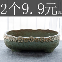 Hydroponic utensils rectangular copper money grass flower pot plant Narcissus ceramic bowl lotus water nourishing water lily no hole money grass pot