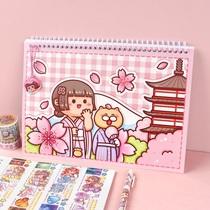 Off-type version of the small mochi hand account a5a4 double-sided loose-leaf hand account contains sticker material collection storage book glue