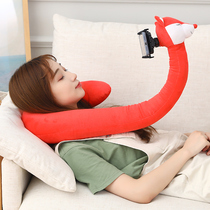Bracket pillow two-in-one mobile phone lazy support frame u-shaped pillow bed with net red neck chasing artifact U pillow