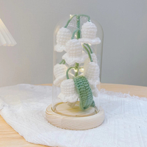 Glass hood wind chimes hand-woven bouquet diy material wrapped homemade hand-knitted woolen thread to give girlfriend 38 festival gifts