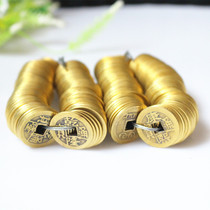 Special offer pure copper five Emperor money six emperor money ancient coin copper coin town house evil evil evil evil evil real Fortune Fortune feng shui supplies