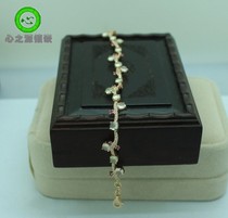 (Xing Family Workshop) Emerald Small Egg Noodle Bracelet Personality Customized 18K Gold Inlays 102966