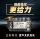 Подходит для 26-летнего контроллера электромобиля Wuyang Honda UBE Zuma заводские аксессуары прямое неразрушающее обновление mini 1