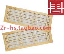 Japanese-style Plaid door bar tatami Fusima Fusmamen solid wood grid door world generation door sliding door barrier paper