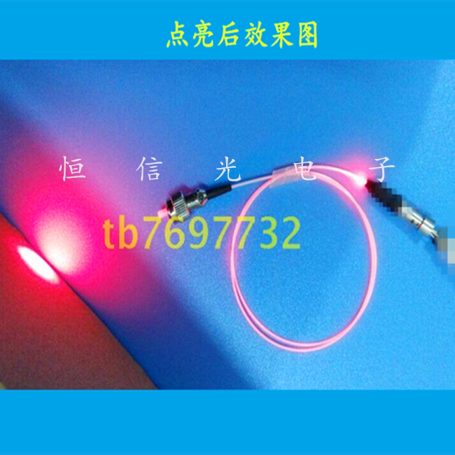 650Nm/660Nm Fiber-Coupled Laser Coaxial Pigtail Laser Fiber Output Power 1Mw-50Mw