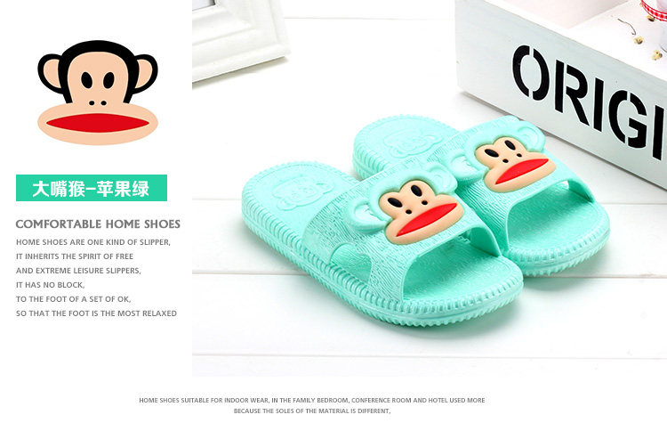 Pantoufles enfants en autre pour été - semelle caoutchouc - Ref 1031930 Image 25