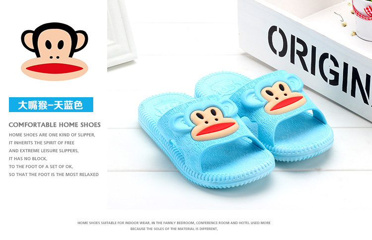 Pantoufles enfants en autre pour été - semelle caoutchouc - Ref 1031930 Image 24