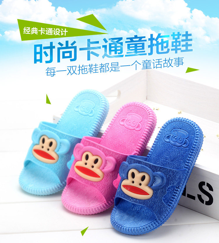 Pantoufles enfants en autre pour été - semelle caoutchouc - Ref 1031930 Image 12