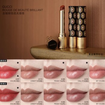Gucci Gold Matte 505 509 208 Moisturizing 25 Fine Tube 515 308 Floral 203 Qixi Valentine's Day Gift