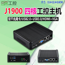Quad-core J1900 mini HD computer Super C1037U dual network industrial control soft routing ROS sea spider vimeng
