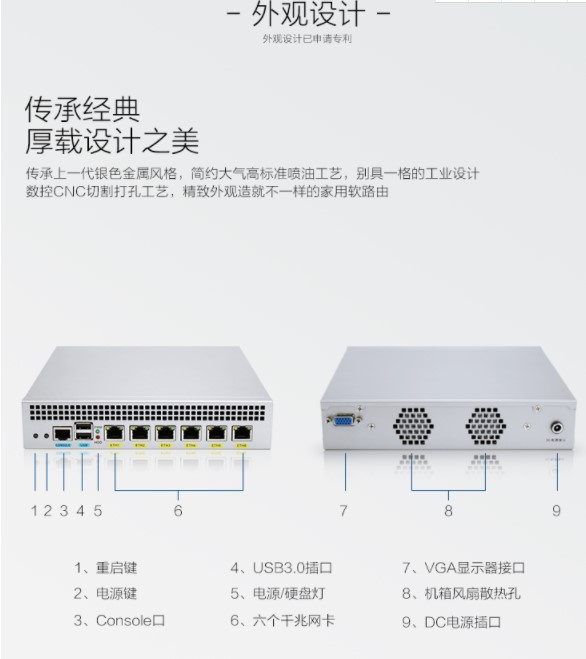 Mini PC 8GB RAM - Ref 3422268 Image 19