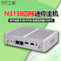 5th generation quad-core N3150 N3160 fanless mini computer small host HTPC dual network card soft routing Super occupation