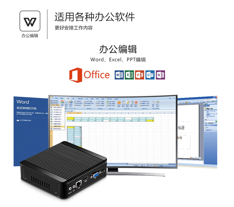 Mini PC 2GB RAM - Ref 3422343 Image 14