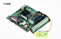 Douxi industrial control M58_A52 D525 motherboard industrial control cash register PCI 2 com serial ports support msata