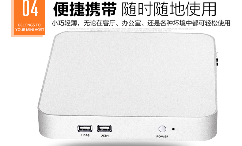 Mini PC 2GB RAM - Ref 3422296 Image 12