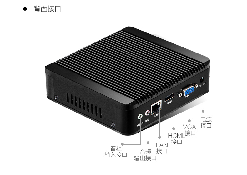 Mini PC 2GB RAM - Ref 3422294 Image 17