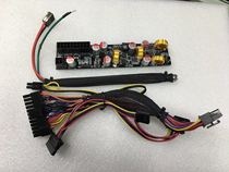 The power supply board I3 I5 H81DC-ATX power iTX 120W 12V W60 Q6 human power LR1005