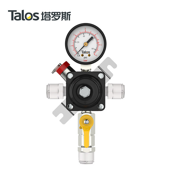 Talos Tarros Beer Distribution Equipment Beer Keg Accessories Secondary pressure reducing valves Single meter with quick insertion