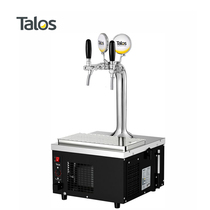 Talos Beer Distribution Equipment Bar Beer Machine Desktop Beer Zipper Mini Black Machine 16L