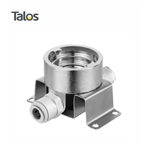 Talos Talos Beer Distribution Equipment Beer Barrel Accessories Wash Head Type D