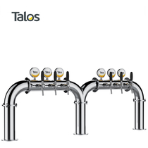 Talos Beer Distribution Equipment Bar Stainless Steel Beer Tower M Pillar 6 Hole 1049602
