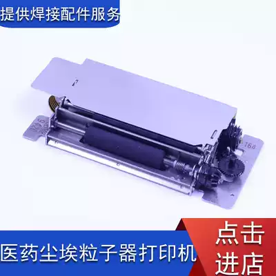 Original EPSON EPSON M-160 M-164 Machine Head Movement Medical Testing Needle M-190 Printer Core